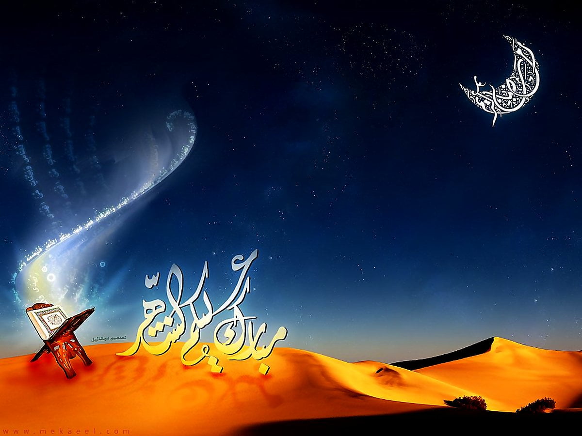 Islamiques, lune, nature, astronomie, croissant - gratuit photo pour fond d'écran 1024x768