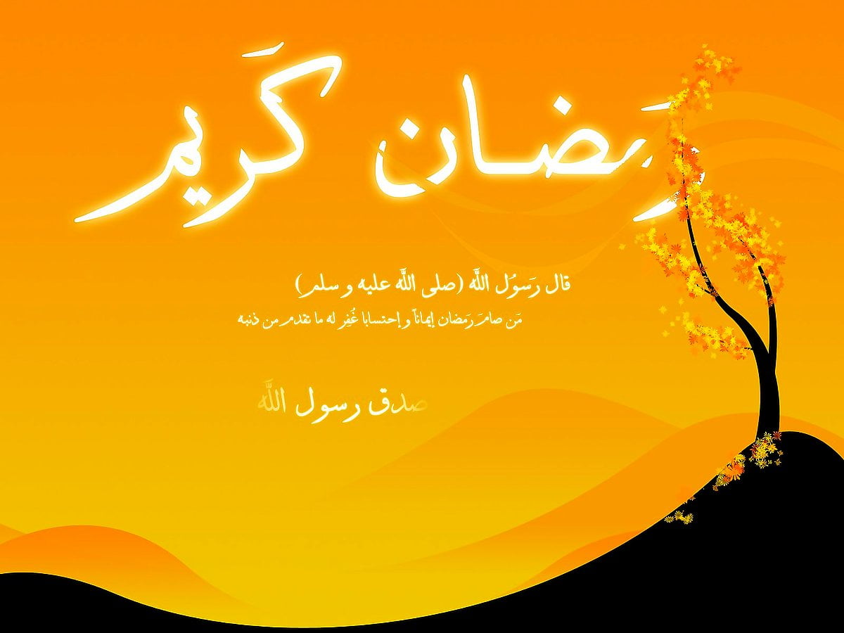 Islamiques, papiers peints jaunes, orange, conception, ambre / photo d'arrière-plan