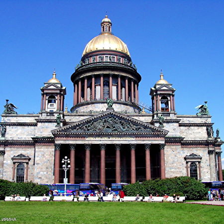 Cathédrale Saint-Isaac de Saint-Pétersbourg: 3 fond d'écran